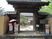 北の隠居さんの台の茶屋の投稿写真1