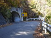 taroさんの青木峠の投稿写真1