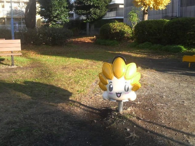 東原公園のざまりんの遊具_東原第1公園