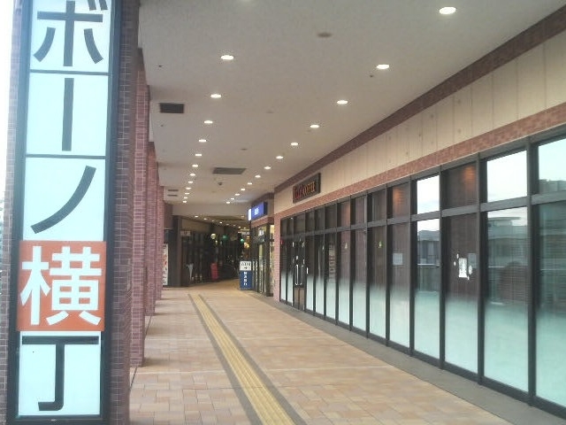 ボーノ相模大野_ボーノ相模大野