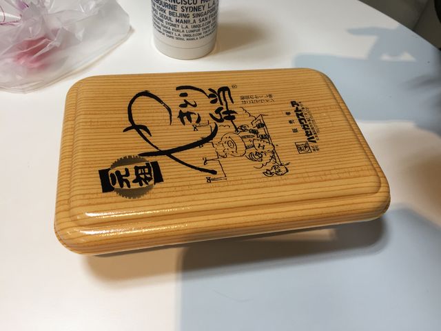函館に来たら必ず食べて欲しい_ハセガワストアー 五稜郭店