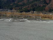 リュウさんの敦賀トンネル温泉の投稿写真1