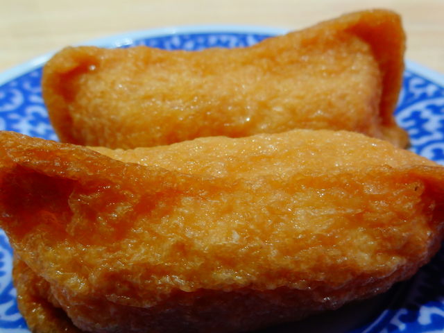 いなり_くら寿司 豊橋大村店