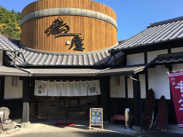 お店外観_つけもの処 鶴屋 呼子店