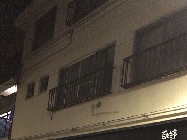 百姓亭_百姓亭