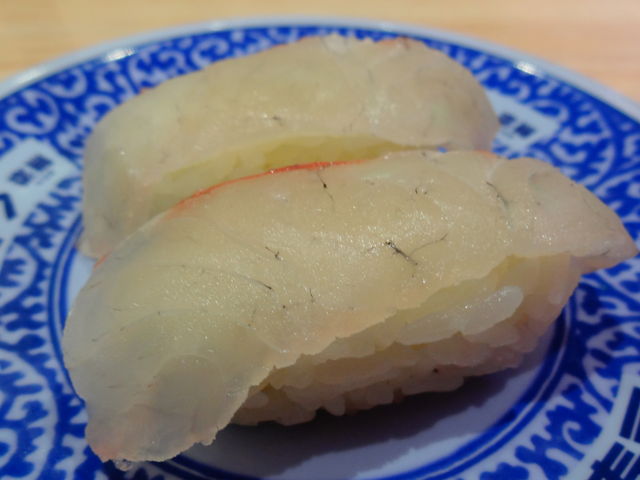 真だい_無添くら寿司 小牧店