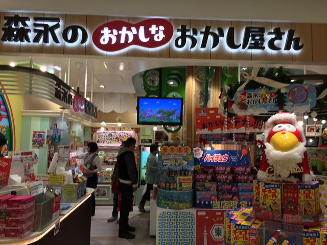 キョロちゃんがいます。_森永のおかしなおかし屋さん 東京駅店 (東京おかしランド)