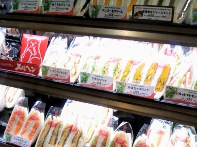 「メルヘンのサンドイッチ」_サンドイッチハウス メルヘン 三越日本橋店