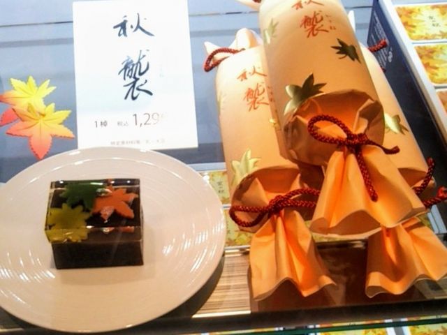 鶴屋吉信の羊羹_鶴屋吉信・三越・日本橋店
