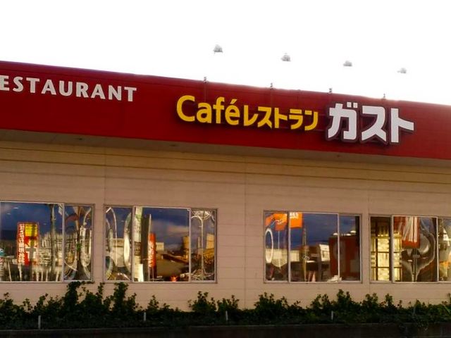 ガスト_ガスト 福岡土井店