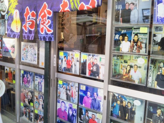 「お食事処いしい」_お食事処いしい