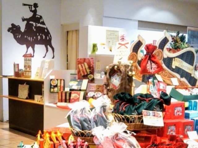 「クリスマス商品」_ルピシア ららぽーと豊洲