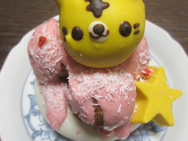 動物ドーナツ_floresta・祖師谷大蔵駅前店