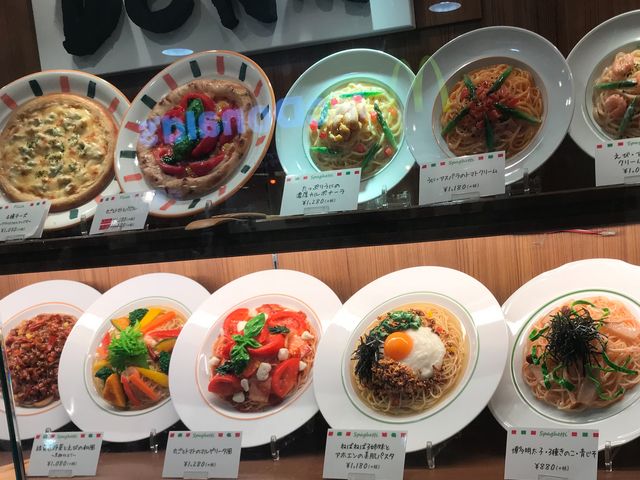 【DONA 京王多摩センター店】_イタリアンダイニング DONA ドナ 京王多摩センター店