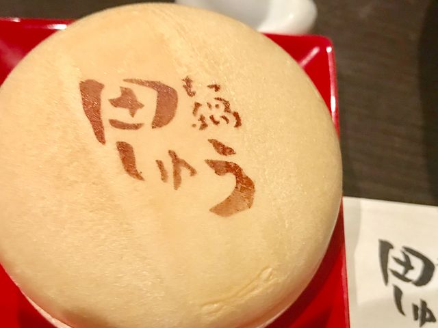 アイスモナカ_もつ鍋 田しゅう 福岡大名本店
