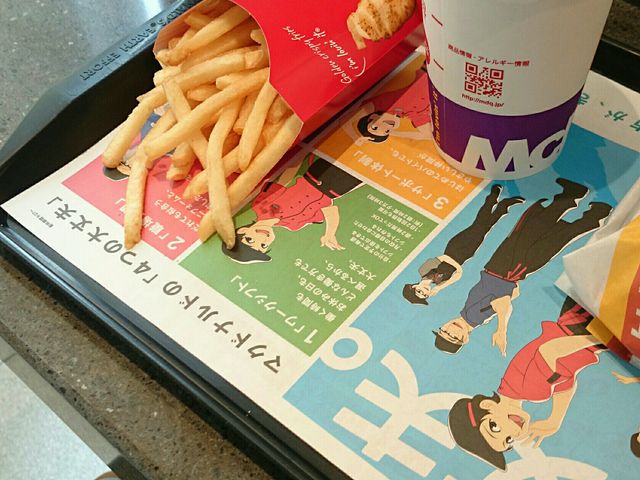マクドナルド 東神奈川駅店