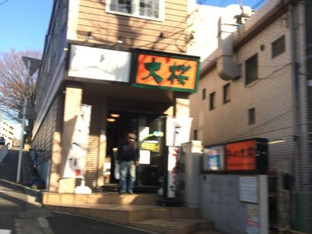 賑わっています!_ラーメン大桜藤が丘店