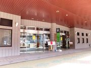 こぼらさんの【休館中】美肌の湯 わかさぎ温泉 笠置いこいの館の投稿写真1