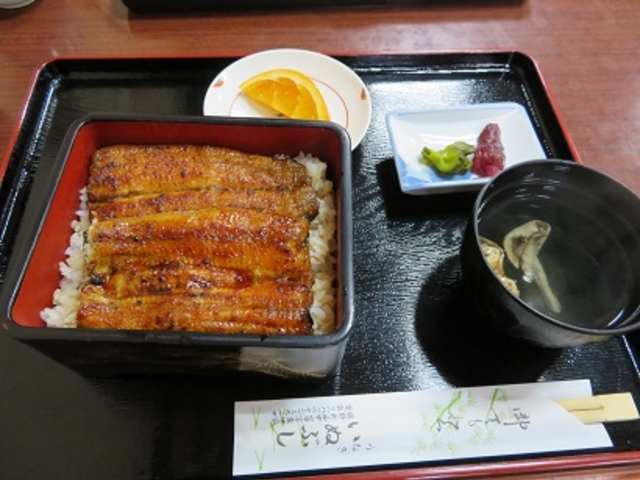 いぬぶし_いぬぶし