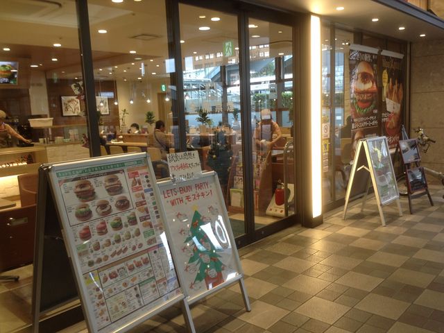 クリスマスの雰囲気_モスバーガーアスティ岐阜店