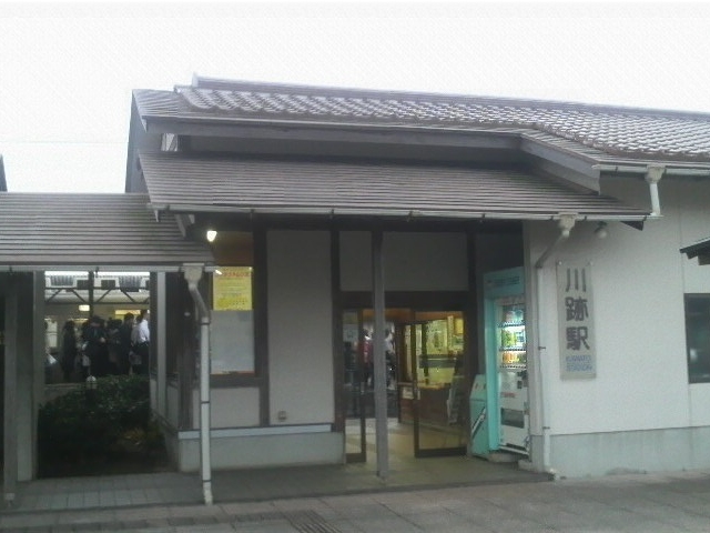 川跡駅外観_一畑電車 川跡駅