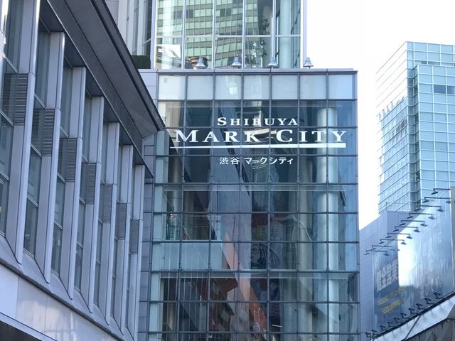 【渋谷マークシティ】_渋谷マークシティ