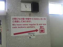 さとけんさんの東武日光駅への投稿写真2