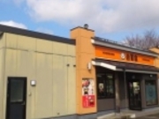 ルパン四世さんの吉野家 41号線富山城南公園前店の投稿写真1