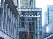 めのうさんの渋谷マークシティの投稿写真1