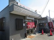 キヨさんのやまきょうの投稿写真2