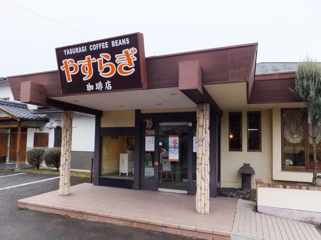 店舗入口付近_やすらぎ珈琲池田店