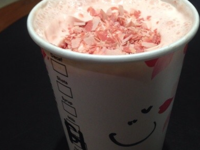 スターバックス・コーヒー カナート洛北店