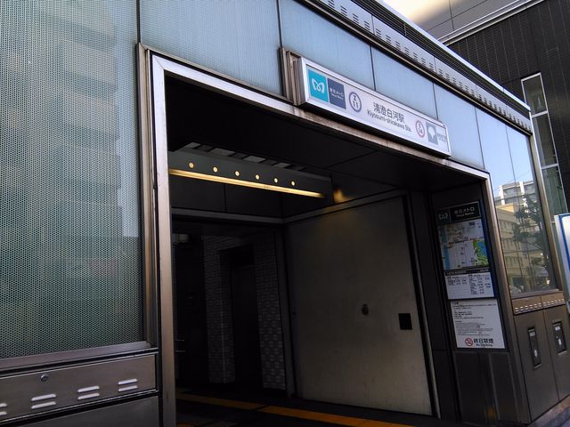 清澄通り東側の地上口_東京メトロ半蔵門線清澄白河駅