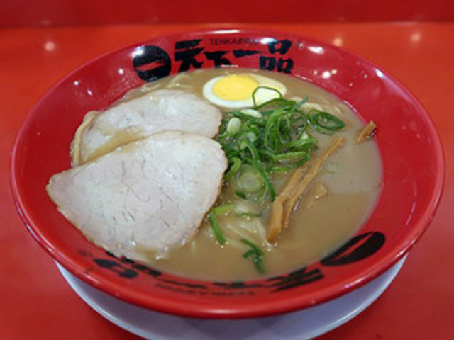 天一ラーメン_天下一品 港店