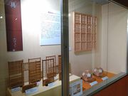 くまらさんの工匠壱番館・弐番館の投稿写真3