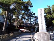 くまらさんの金蓮院の投稿写真1