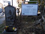 くまらさんの金蓮院の投稿写真2