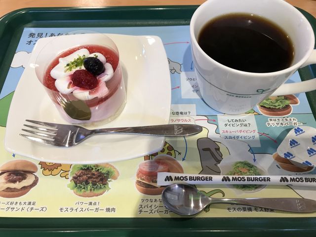 写真_モスバーガー青森佃店