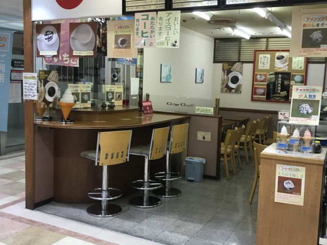 写真_GクレープGカフェ サンロード青森店