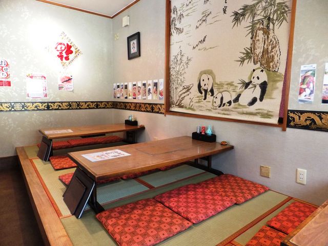 店内の様子_瑞福祥 伊賀町本店