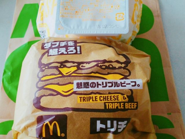 トリプルチーズバーガー_マクドナルド165名張店