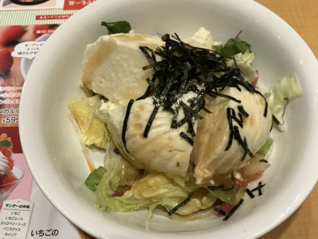 写真_ガスト 仙台北四番丁店