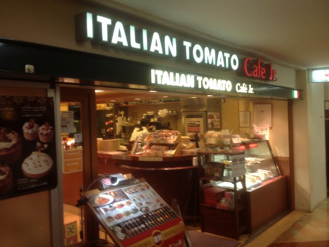 五反田_イタリアン・トマトカフェジュニア五反田TOC店