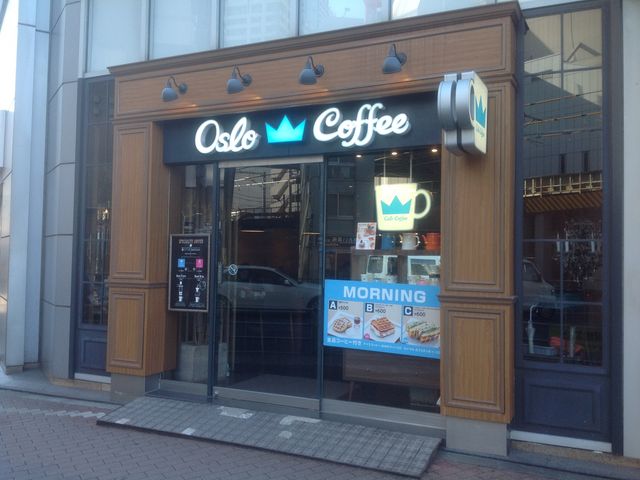 五反田_オスロコーヒー 五反田駅前店 (OSLO COFFEE)