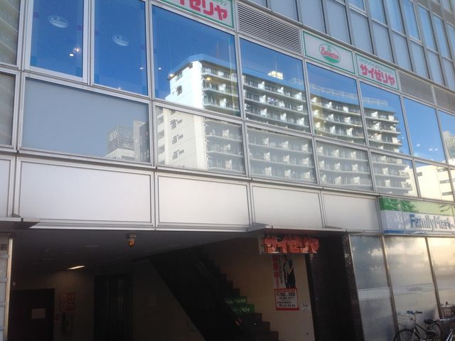 五反田_サイゼリヤ 五反田西口店