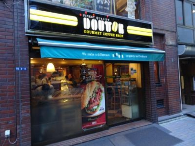 外観_ドトールコーヒーショップ日本橋2丁目西店
