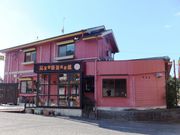 こぼらさんの瑞福祥 伊賀町本店の投稿写真5