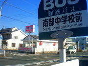 しょうこさんのサーティワンアイスクリーム豊川南大通店(31 Baskin-Robbins)の投稿写真1