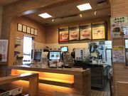 ミルク丸さんのモスバーガー 青森柳川店の投稿写真1
