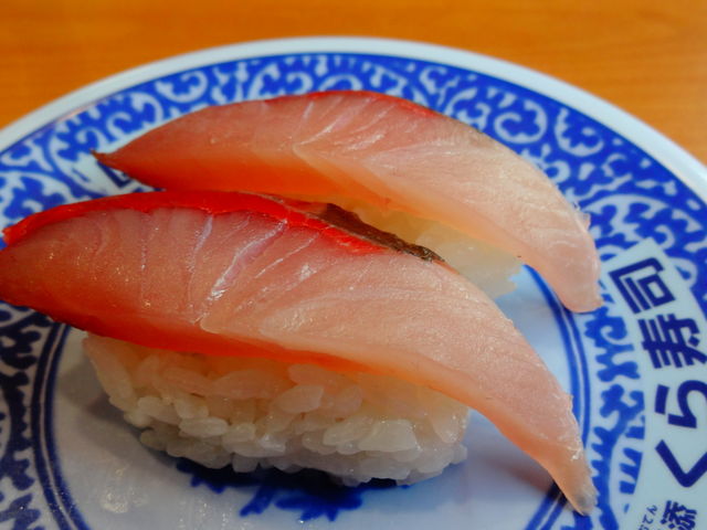 はまち_無添くら寿司 滝野社店
